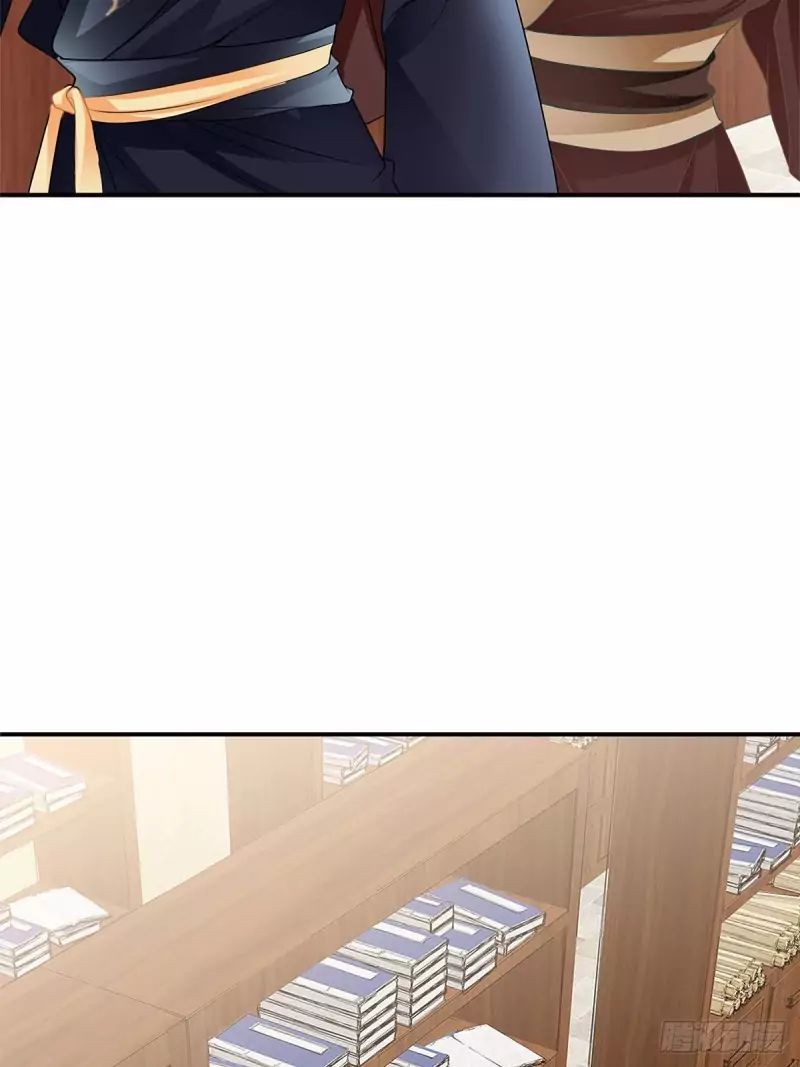 Secret Arts of the Nine Star Tyrant Body Chapter 7 - Page 8