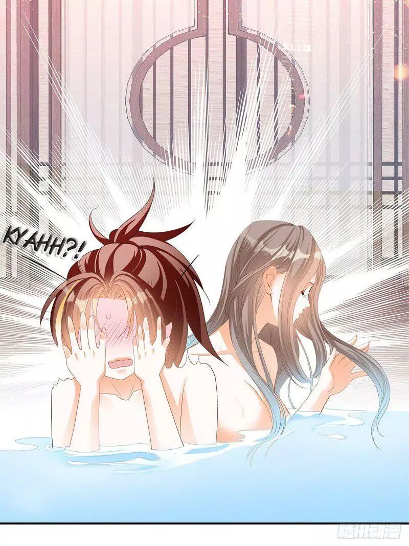 Secret Arts of the Nine Star Tyrant Body Chapter 8 - Page 13
