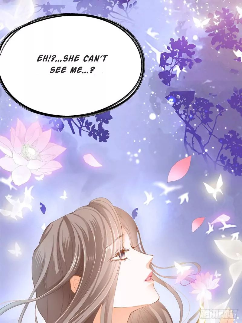 Secret Arts of the Nine Star Tyrant Body Chapter 8 - Page 15