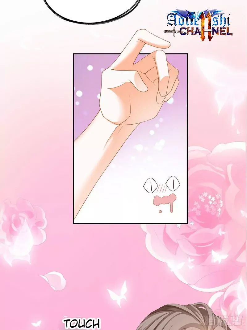 Secret Arts of the Nine Star Tyrant Body Chapter 8 - Page 18