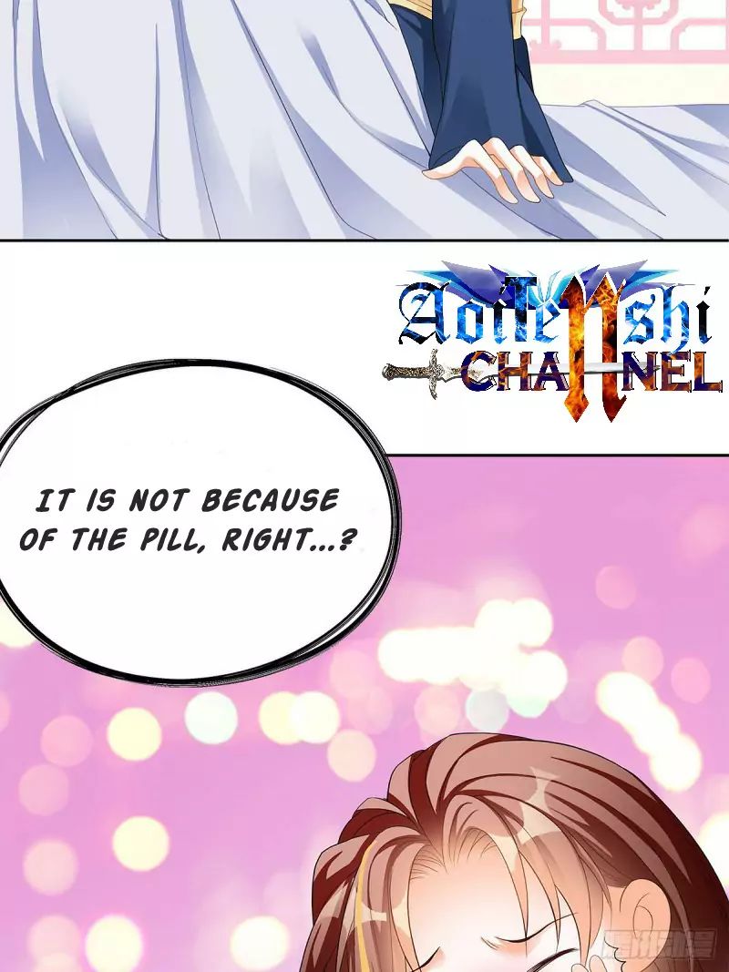 Secret Arts of the Nine Star Tyrant Body Chapter 8 - Page 23