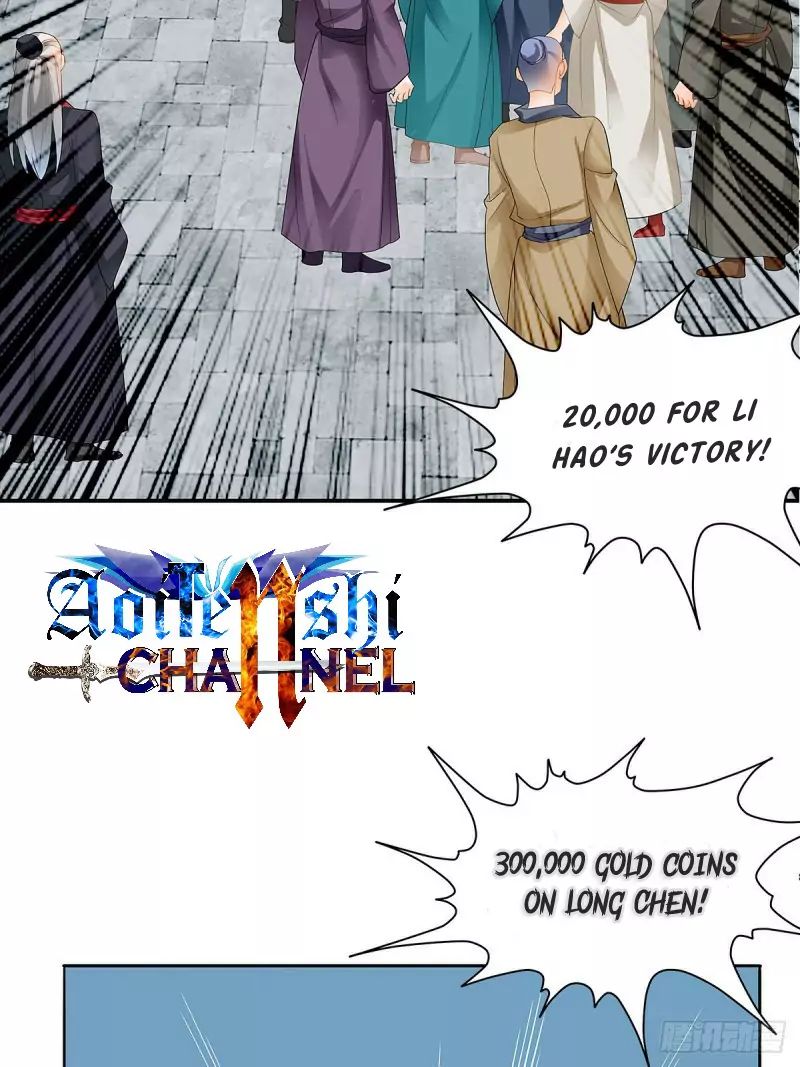 Secret Arts of the Nine Star Tyrant Body Chapter 8 - Page 28