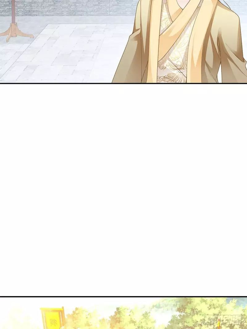 Secret Arts of the Nine Star Tyrant Body Chapter 8 - Page 39