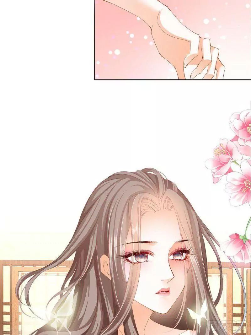 Secret Arts of the Nine Star Tyrant Body Chapter 8 - Page 7