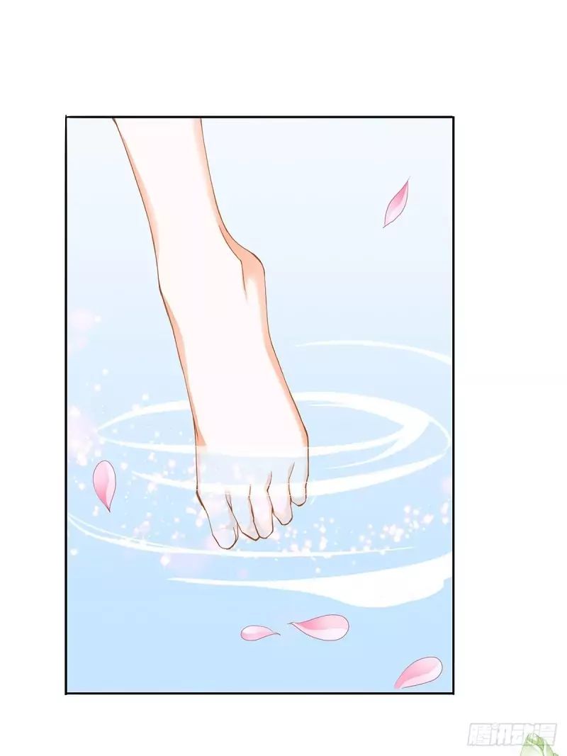 Secret Arts of the Nine Star Tyrant Body Chapter 8 - Page 10