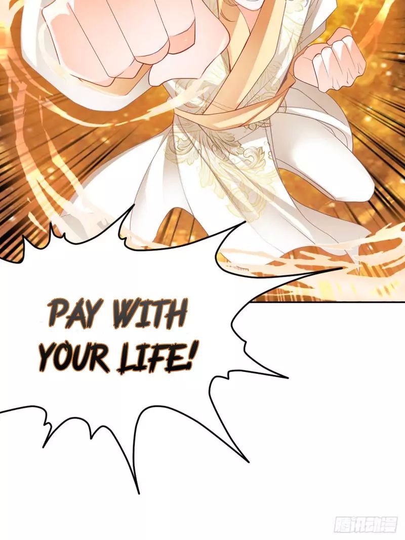 Secret Arts of the Nine Star Tyrant Body Chapter 9 - Page 17