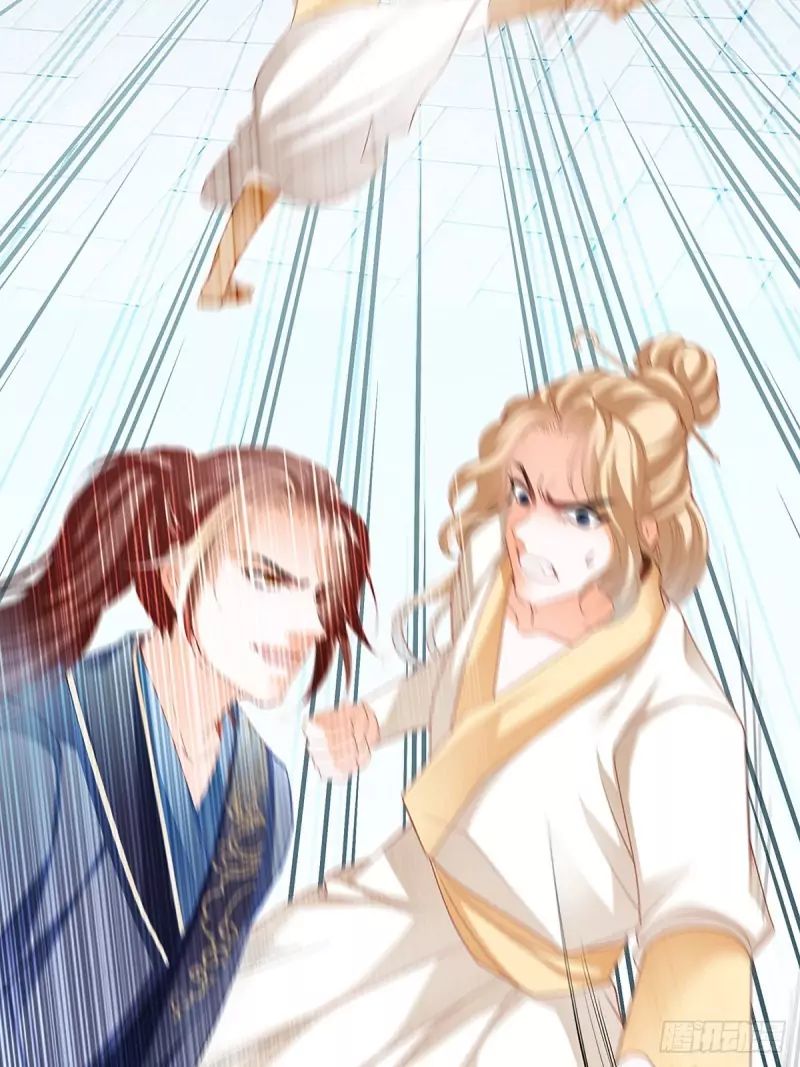 Secret Arts of the Nine Star Tyrant Body Chapter 9 - Page 19