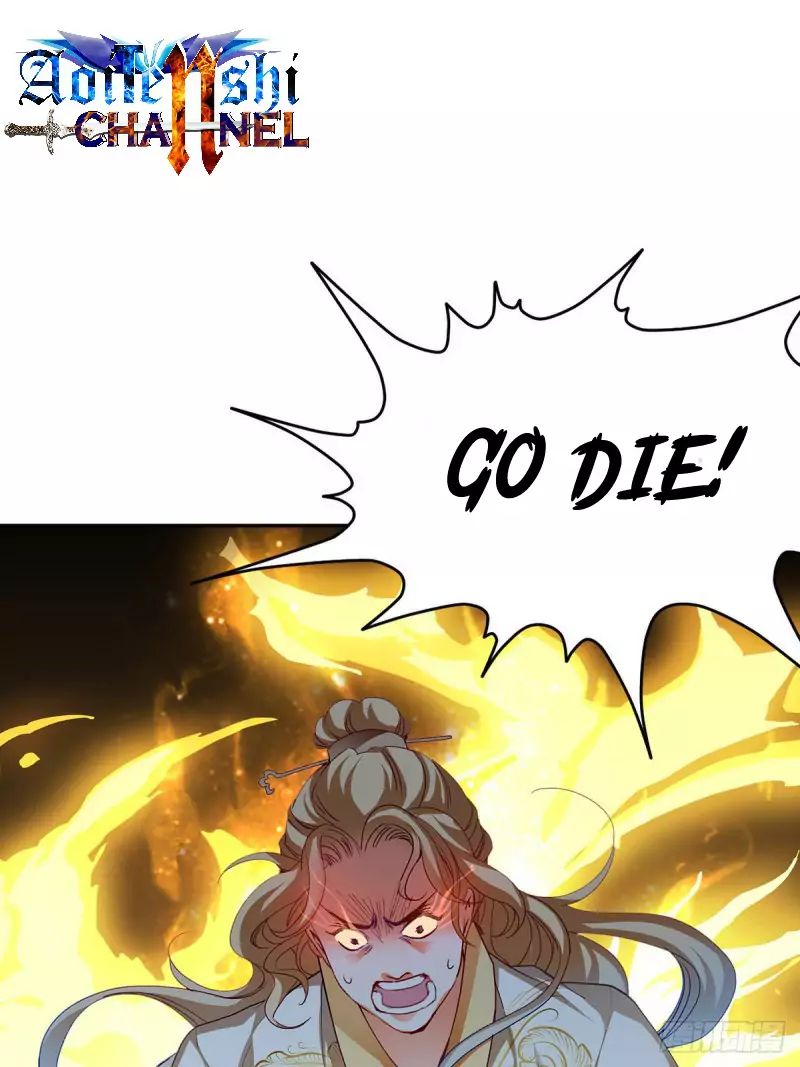 Secret Arts of the Nine Star Tyrant Body Chapter 9 - Page 21