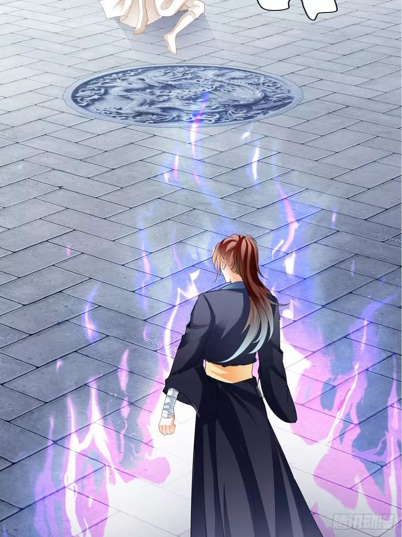 Secret Arts of the Nine Star Tyrant Body Chapter 9 - Page 30