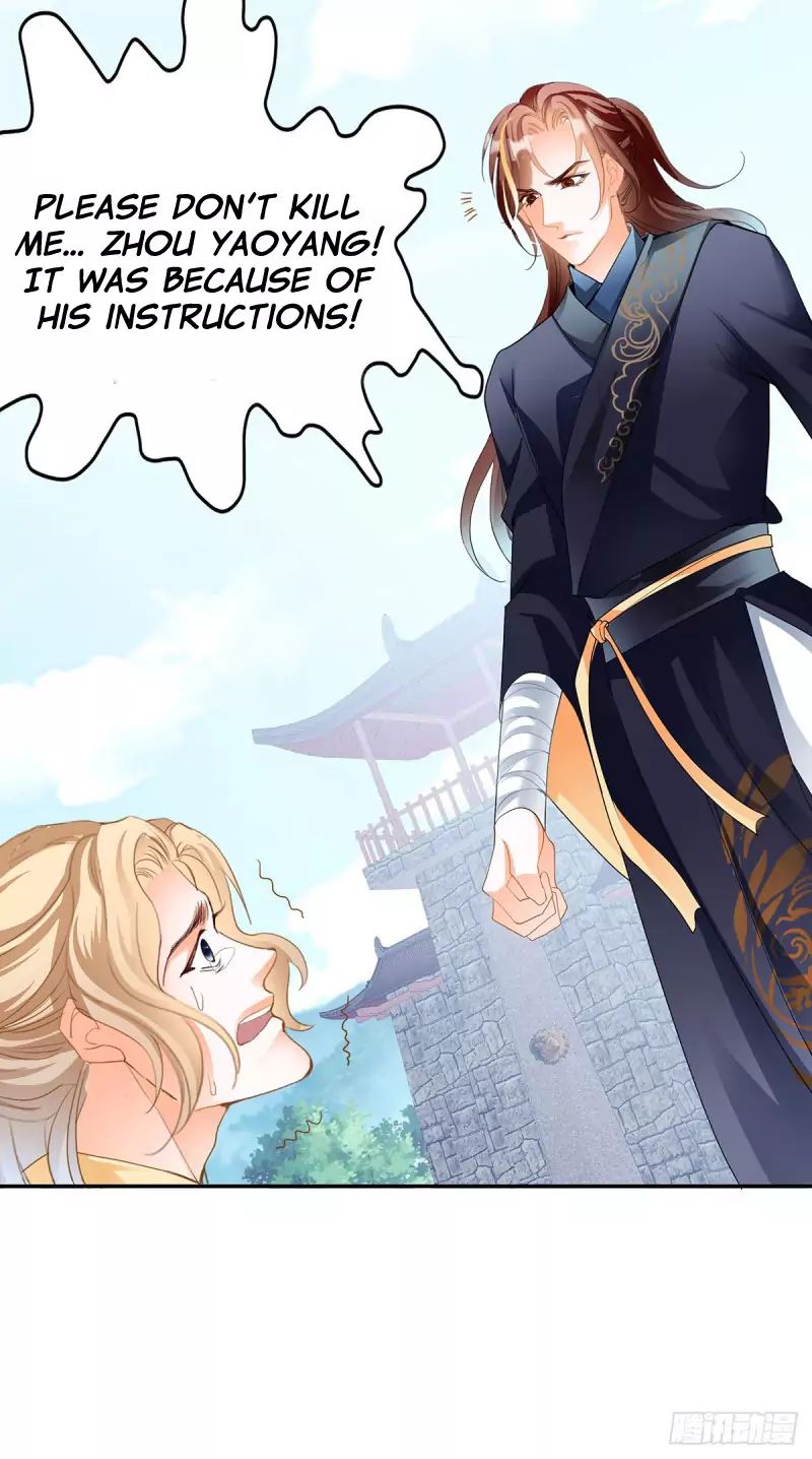 Secret Arts of the Nine Star Tyrant Body Chapter 9 - Page 33