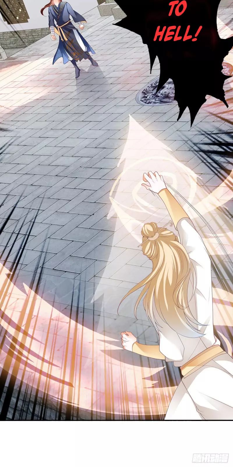 Secret Arts of the Nine Star Tyrant Body Chapter 9 - Page 8