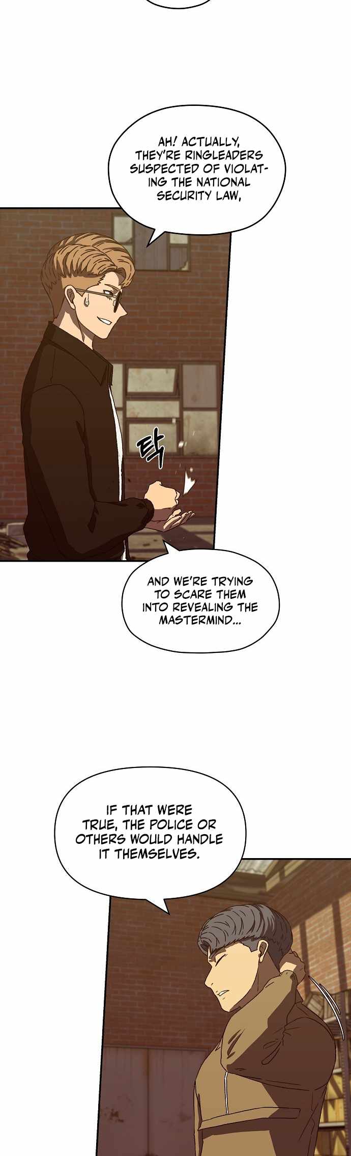 Secret Buddy Chapter 22 - Page 32