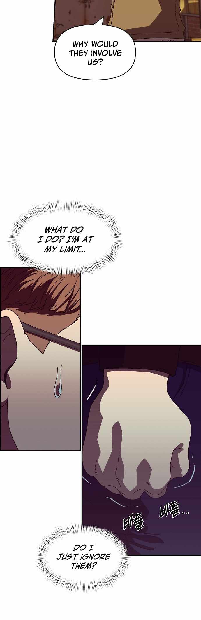 Secret Buddy Chapter 22 - Page 33