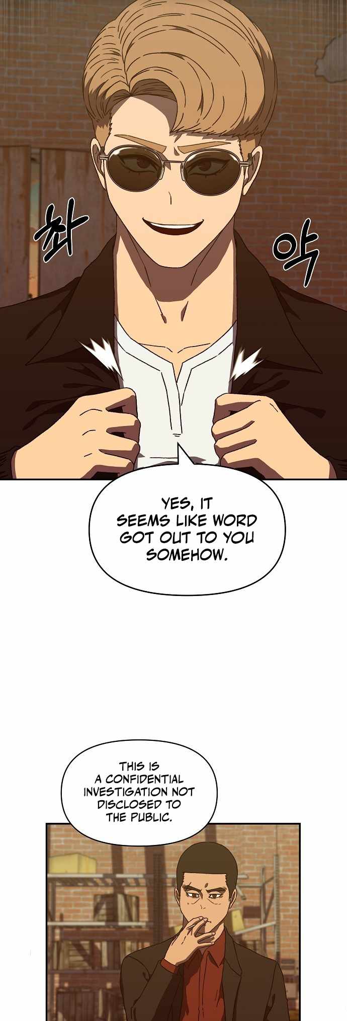 Secret Buddy Chapter 22 - Page 39