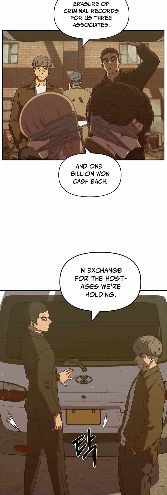 Secret Buddy Chapter 23 - Page 13