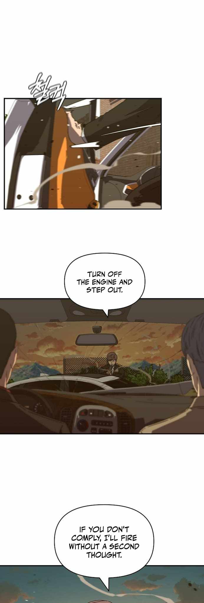 Secret Buddy Chapter 24 - Page 13