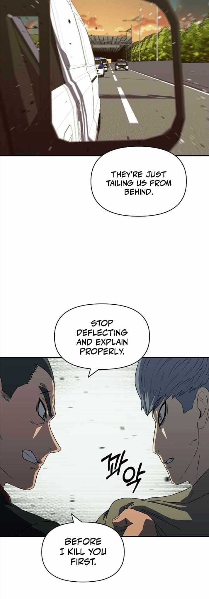 Secret Buddy Chapter 24 - Page 39