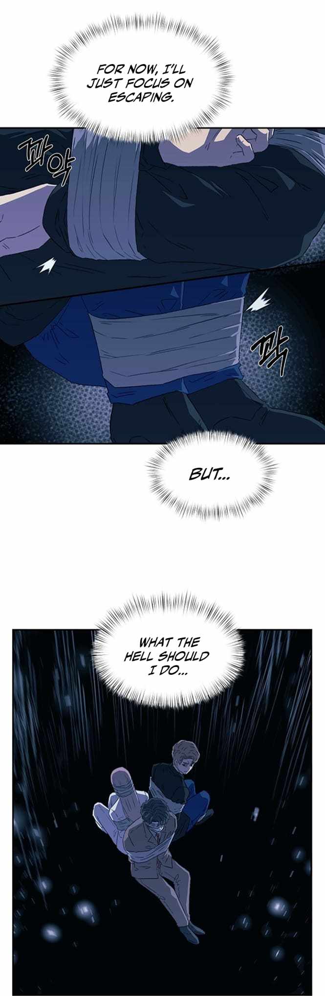 Secret Buddy Chapter 24 - Page 44