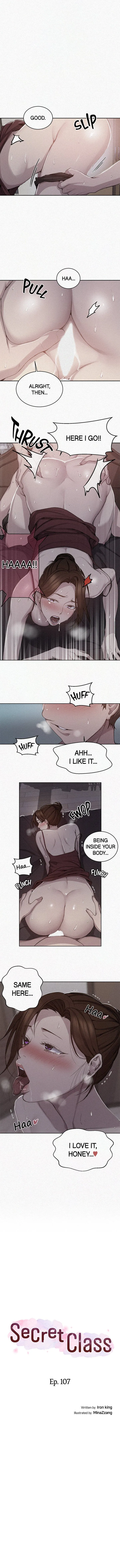 Secret Class Chapter 107 - Page 1