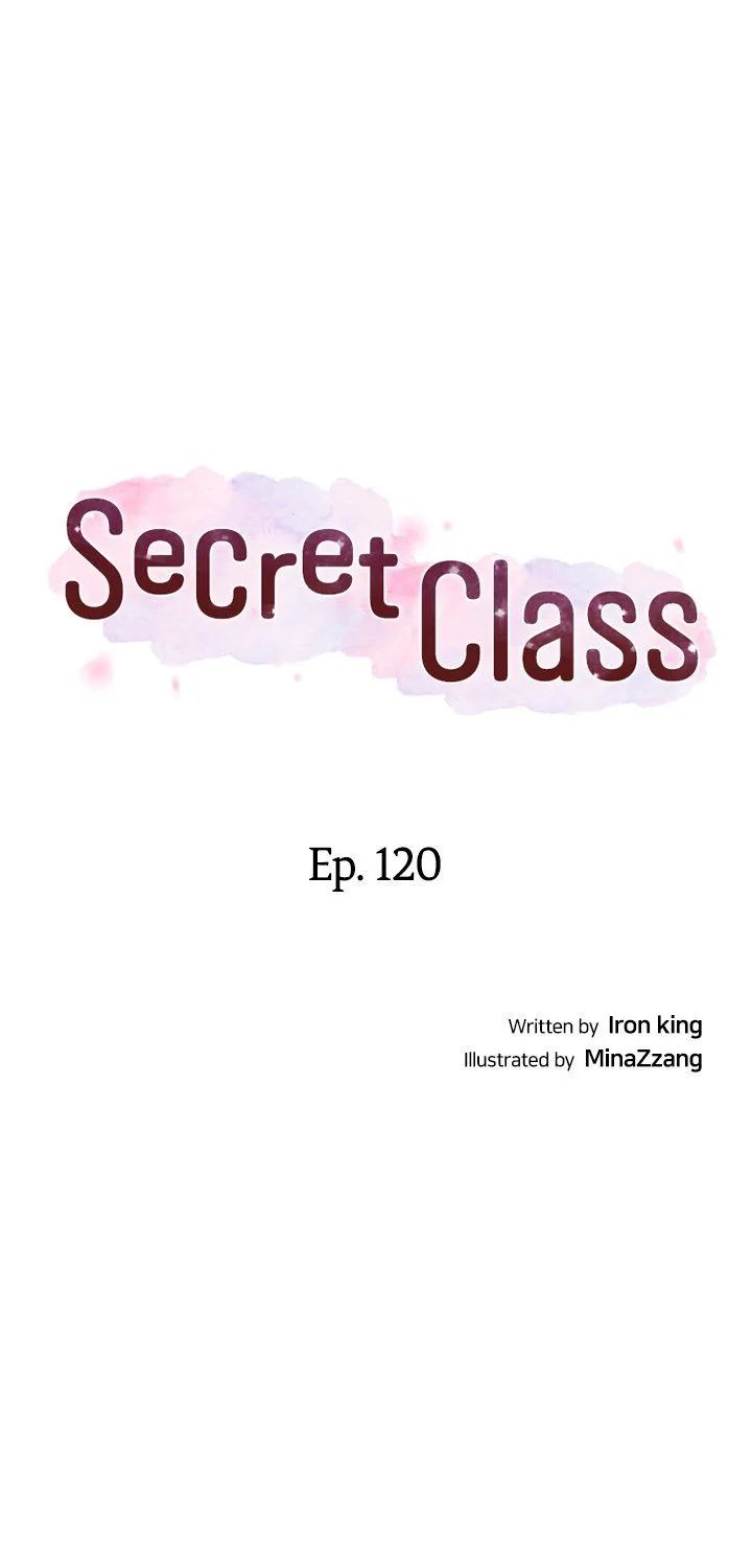 Secret Class Chapter 120 - Page 2