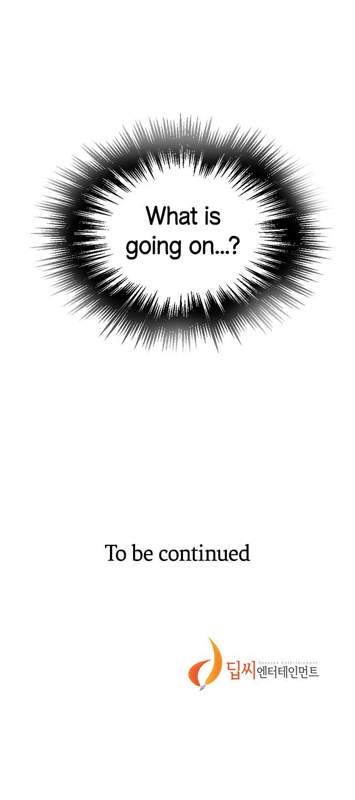 Secret Class Chapter 135 - Page 37