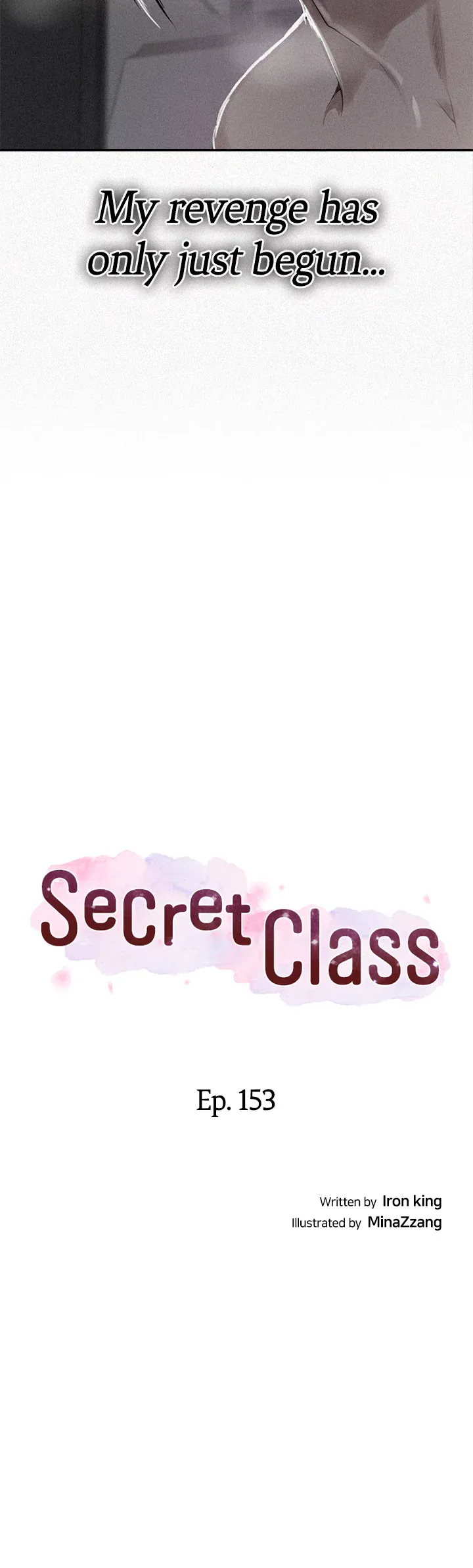 Secret Class Chapter 153 - Page 3