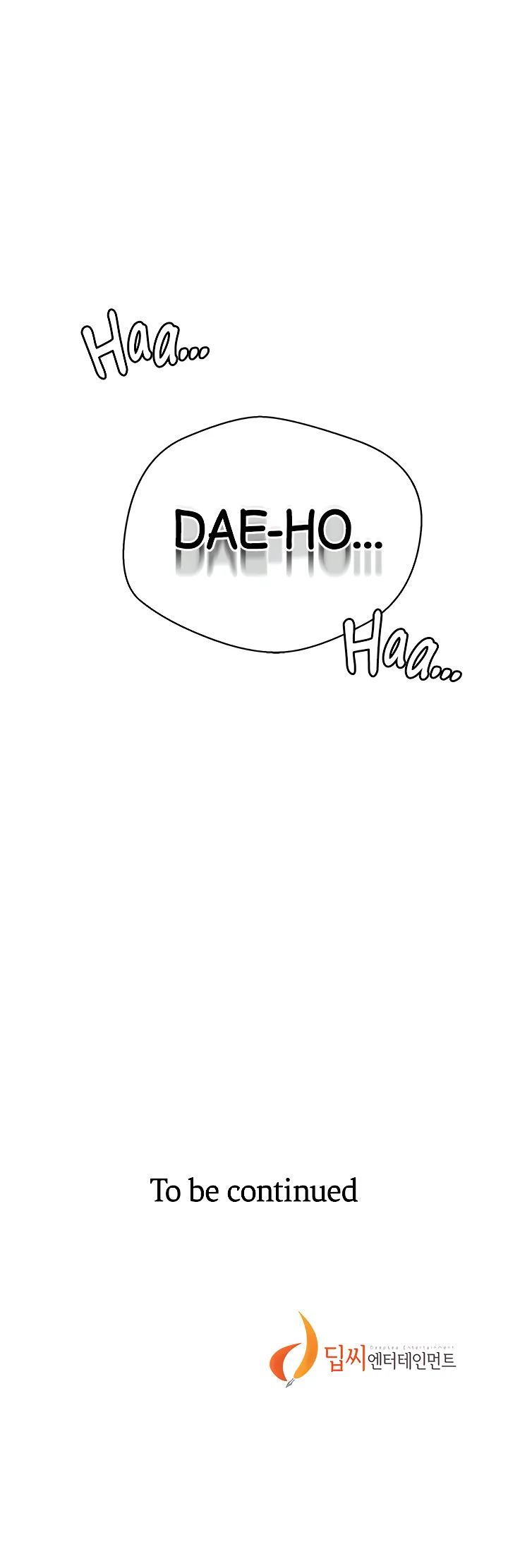 Secret Class Chapter 173 - Page 34