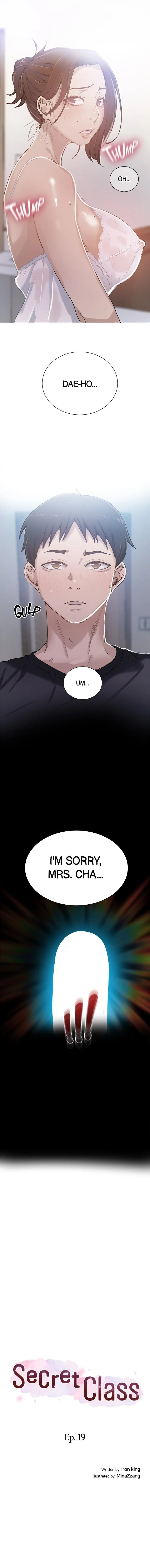 Secret Class Chapter 19 - Page 1