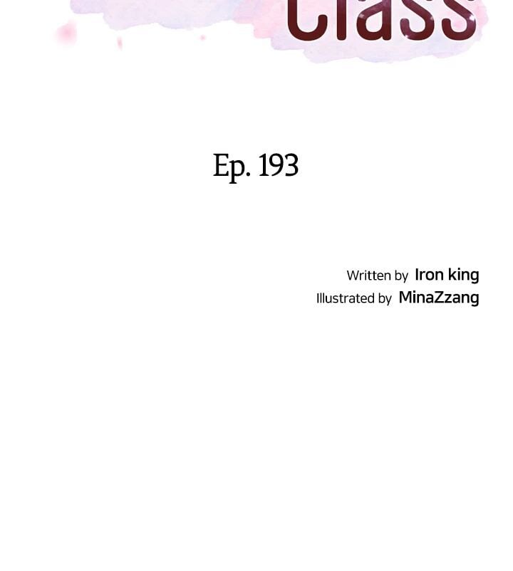 Secret Class Chapter 193 - Page 3