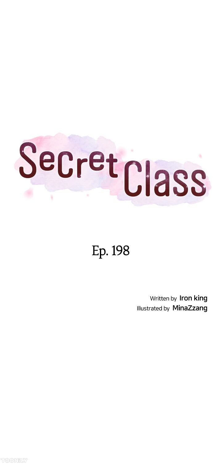 Secret Class Chapter 198 - Page 4