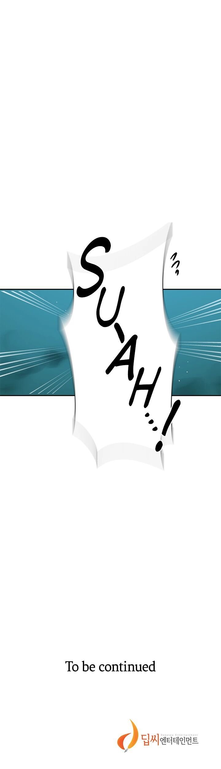 Secret Class Chapter 205 - Page 57