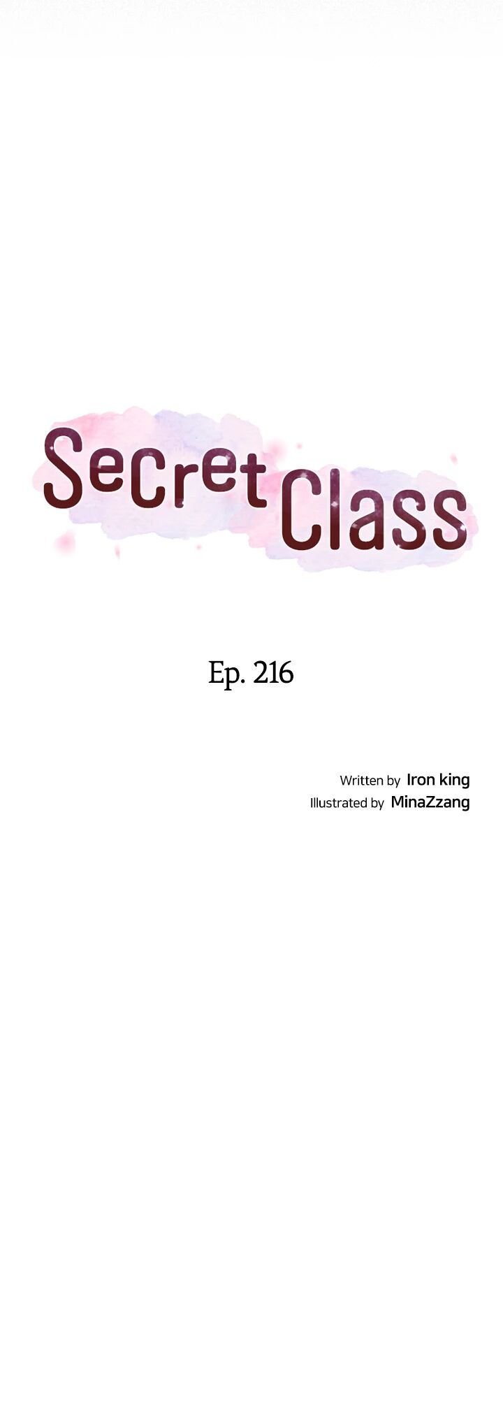 Secret Class Chapter 216 - Page 3