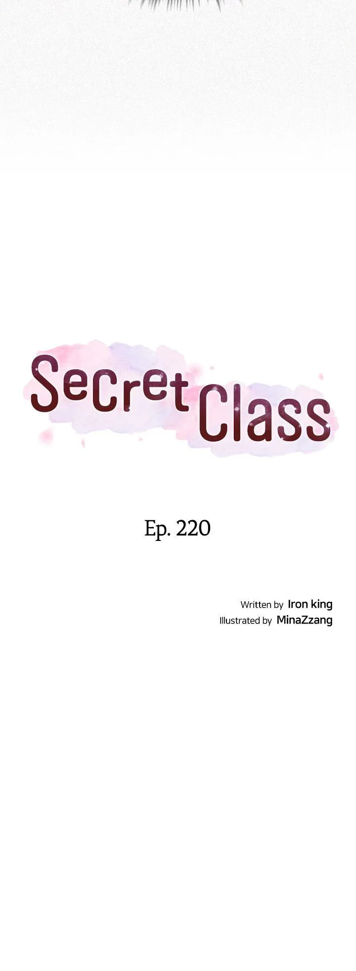 Secret Class Chapter 220 - Page 4