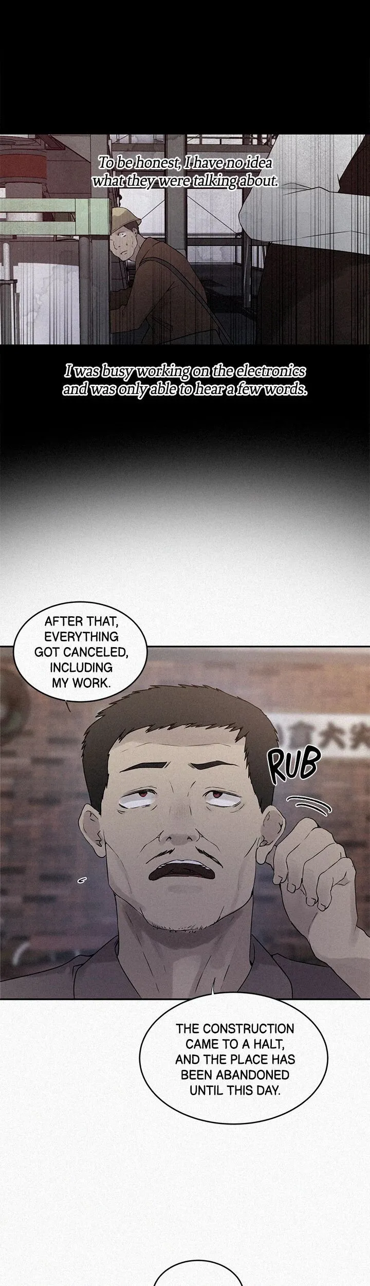 Secret Class Chapter 221 - Page 1