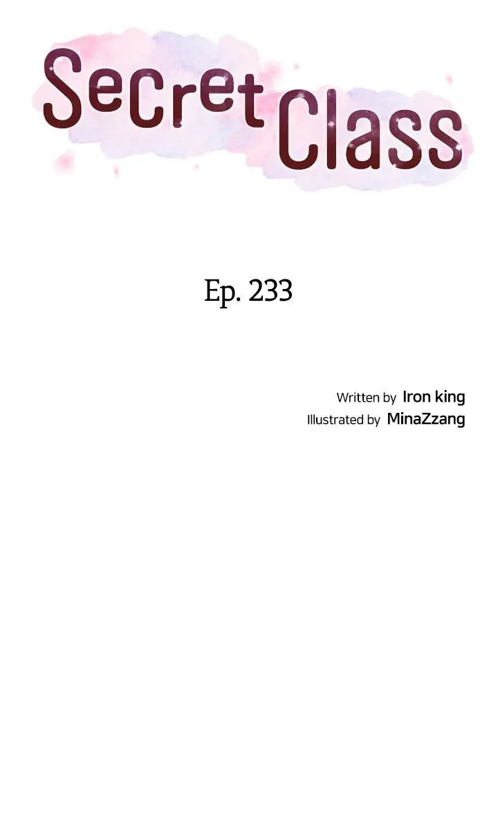 Secret Class Chapter 233 - Page 4
