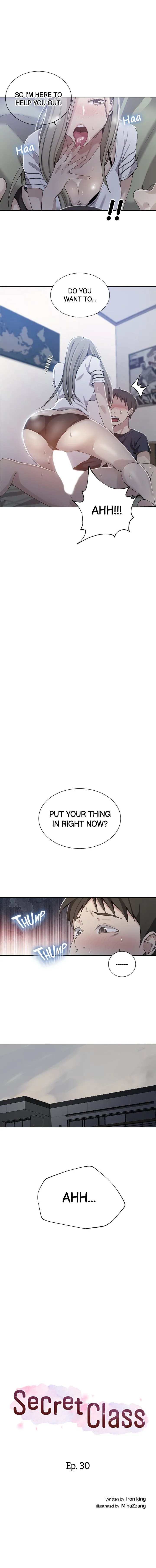 Secret Class Chapter 30 - Page 1