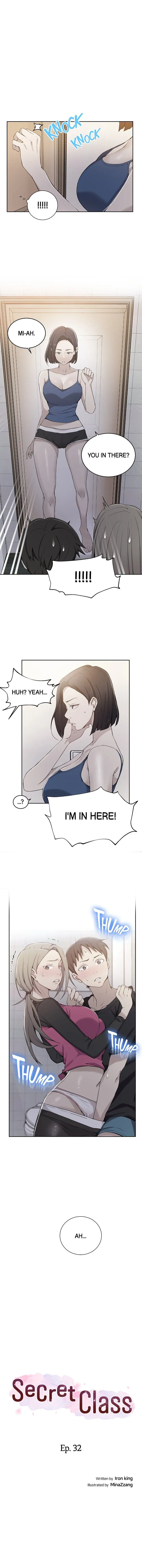 Secret Class Chapter 32 - Page 1