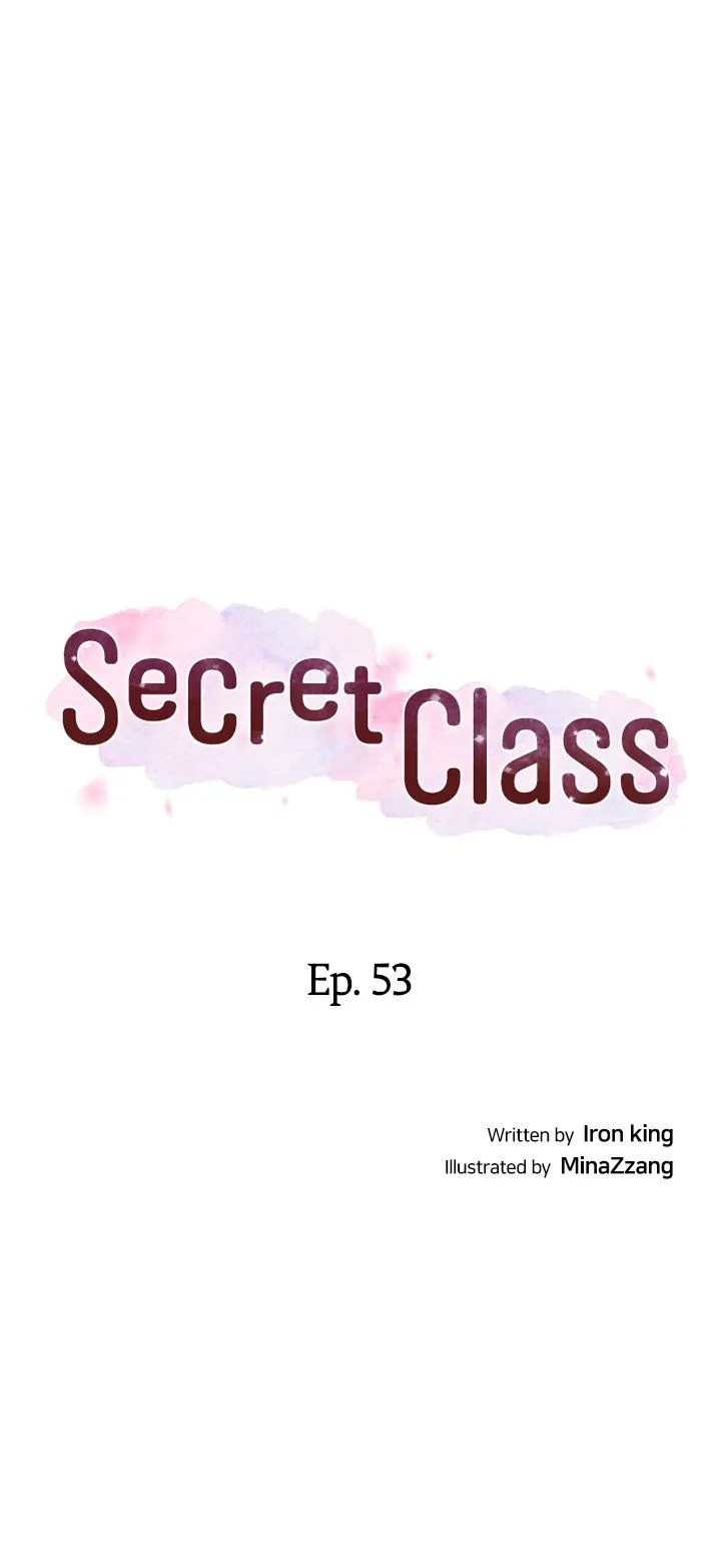 Secret Class Chapter 53 - Page 2