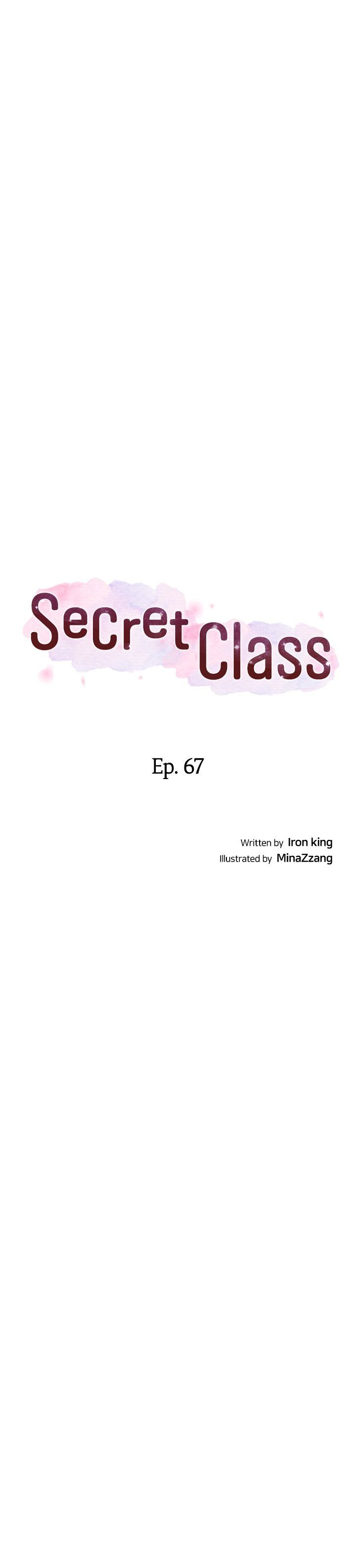 Secret Class Chapter 67 - Page 2