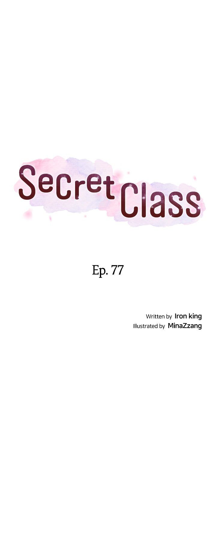 Secret Class Chapter 77 - Page 2