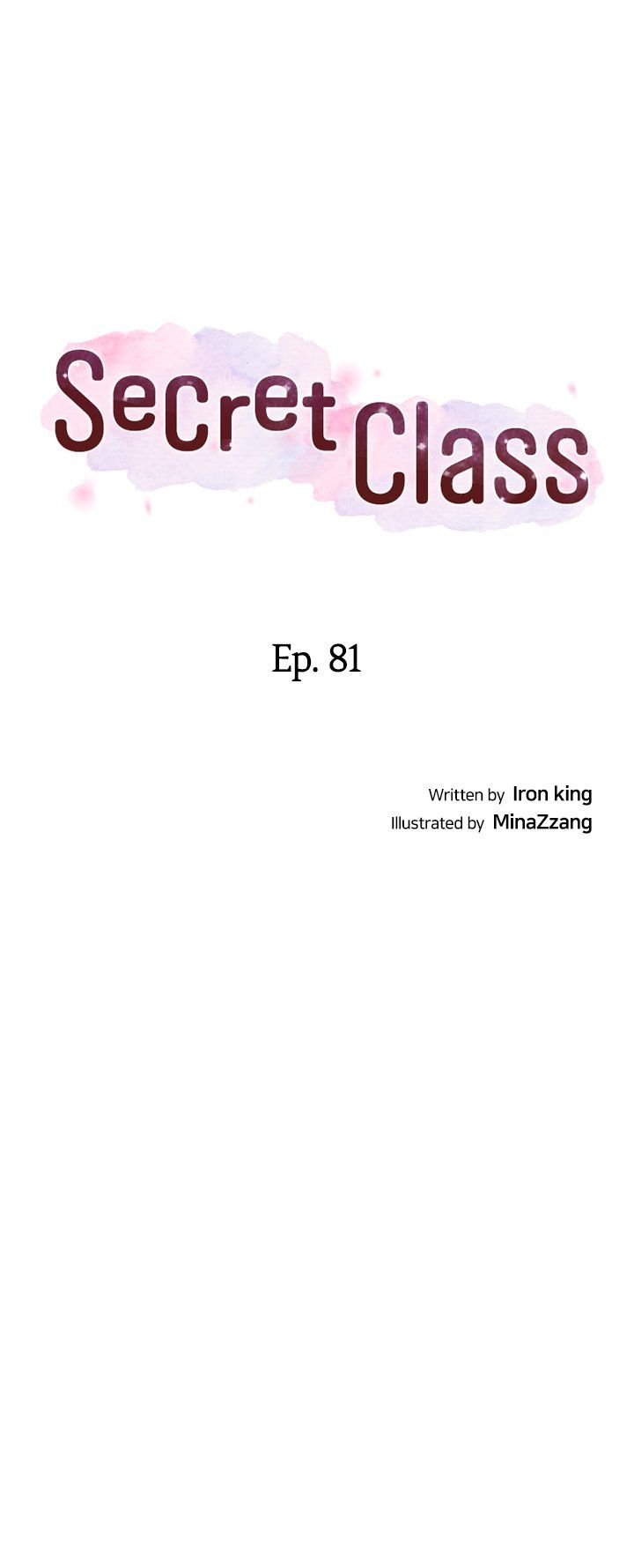 Secret Class Chapter 81 - Page 2
