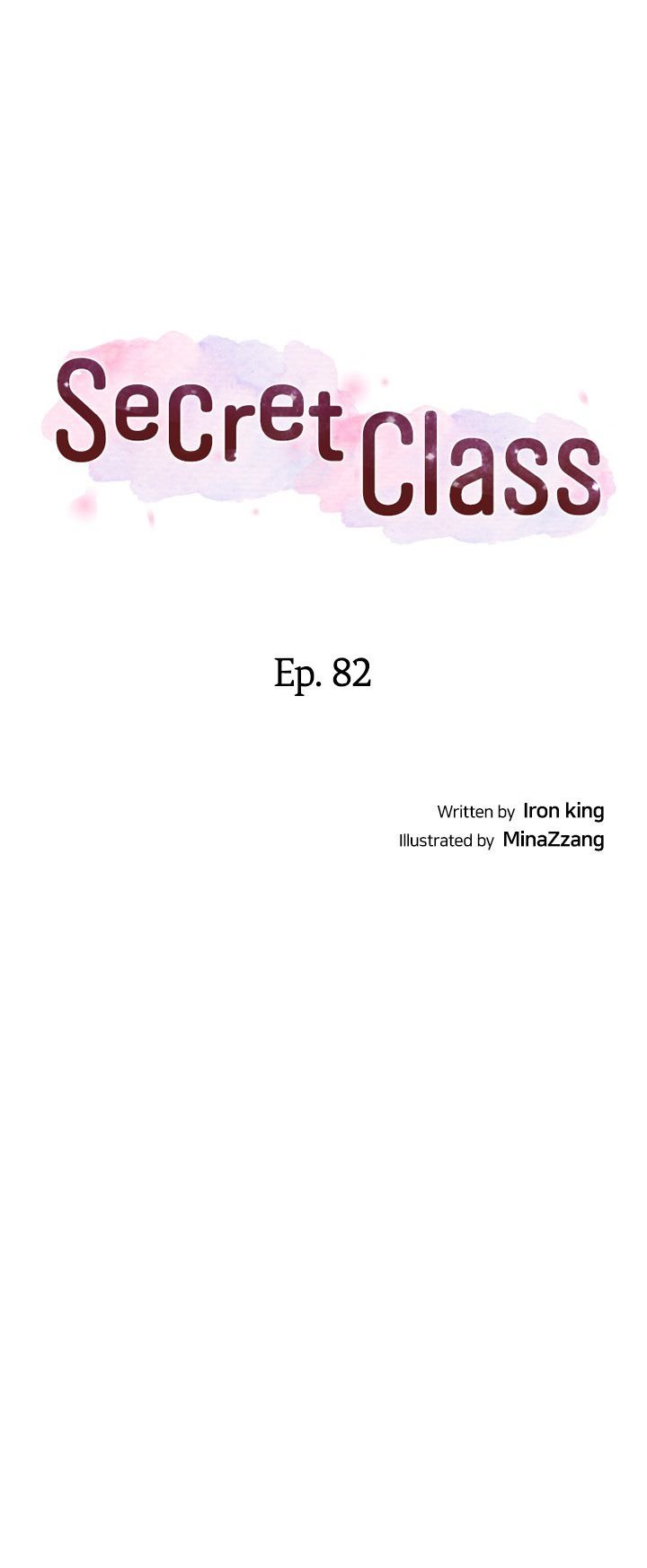 Secret Class Chapter 82 - Page 2