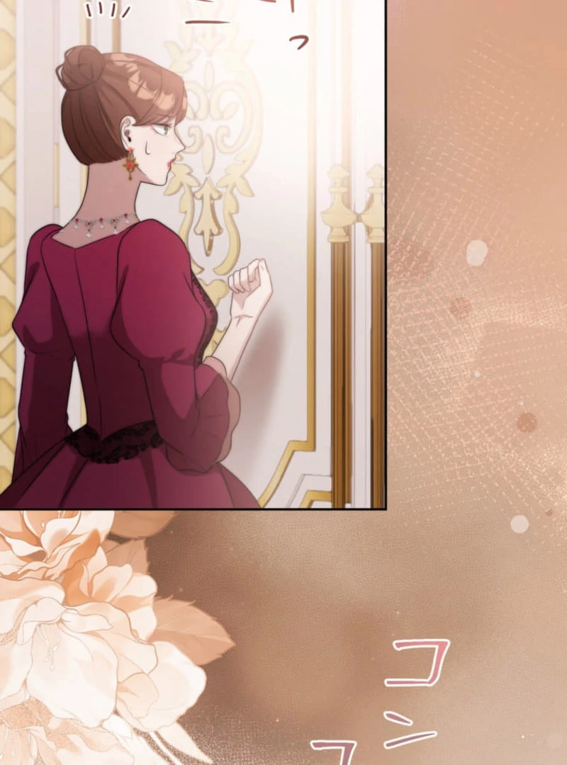 Secret Contract With the Black Duke Chapter 19 - Page 92