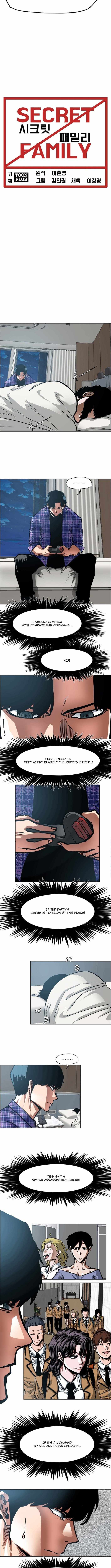 Secret Family Chapter 23 - Page 7