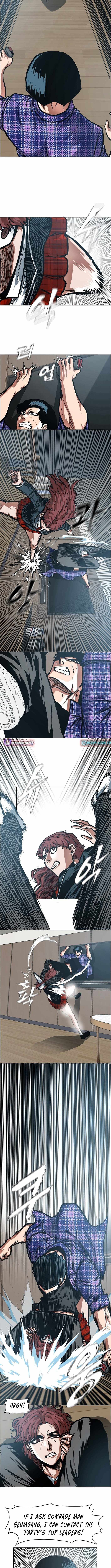 Secret Family Chapter 24 - Page 3