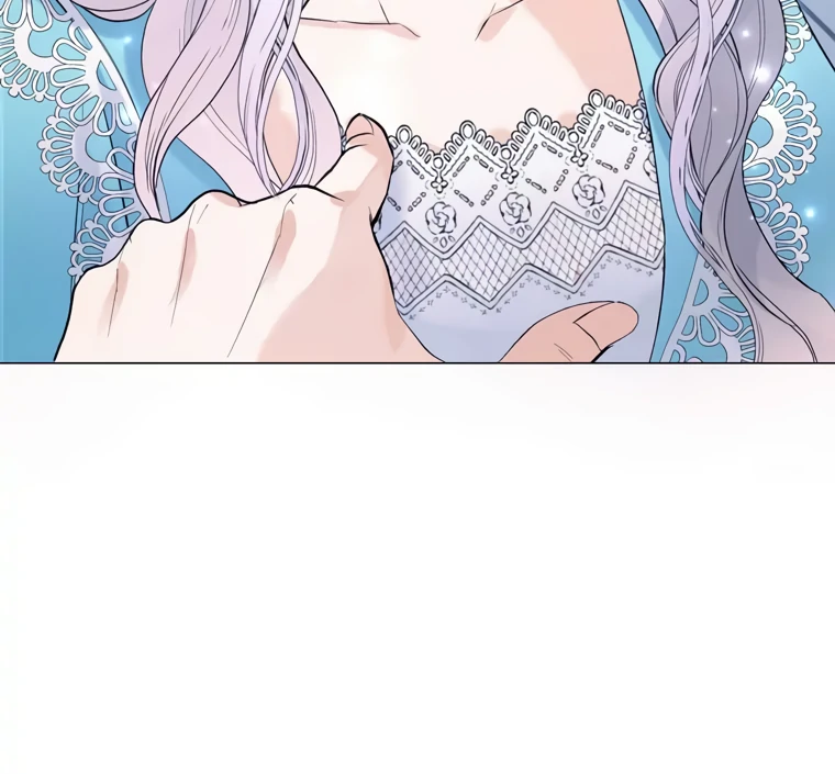 Secret Love Affair Between a Former Saint and a Dark Hero Chapter 1 - Page 19