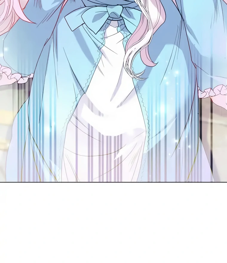 Secret Love Affair Between a Former Saint and a Dark Hero Chapter 1 - Page 51