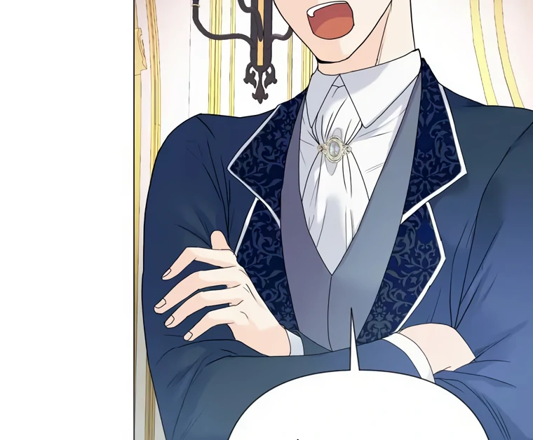 Secret Love Affair Between a Former Saint and a Dark Hero Chapter 1 - Page 61
