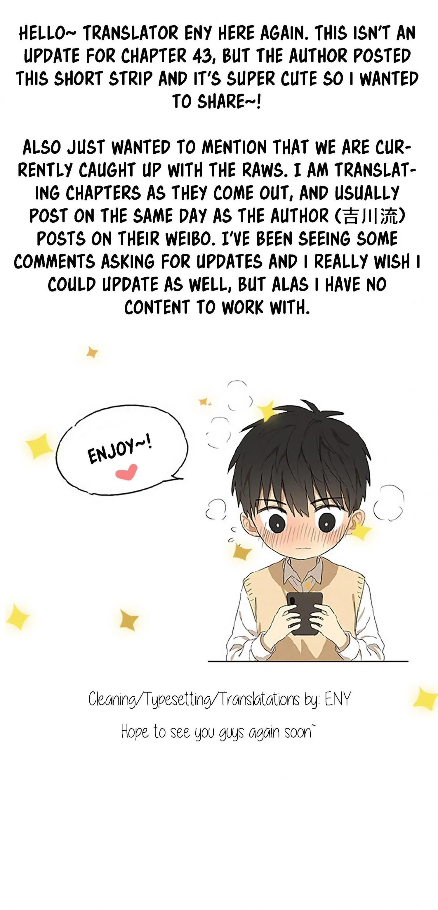 Secret Love Chapter 42.5 - Page 1