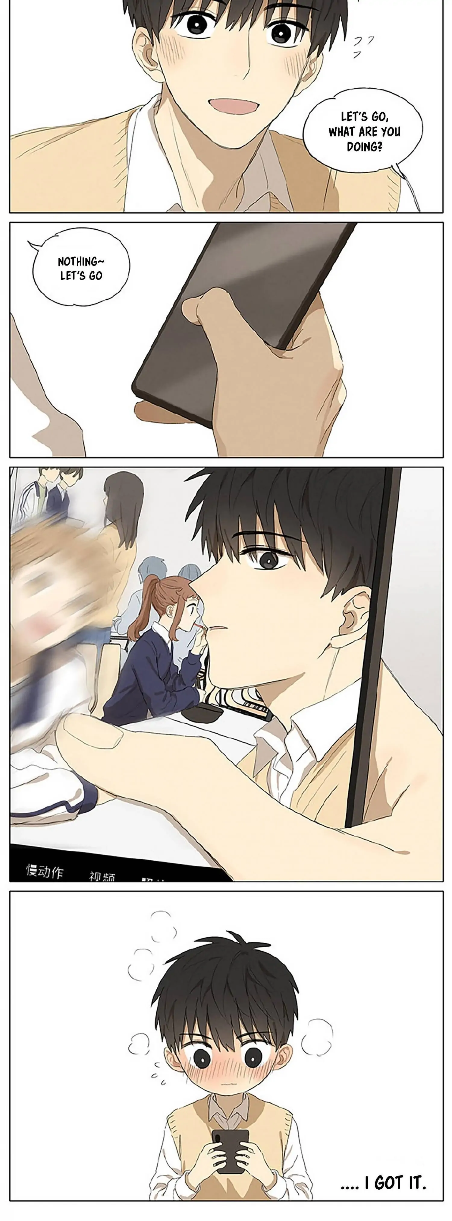 Secret Love Chapter 42.5 - Page 8